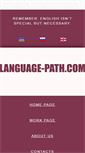 Mobile Screenshot of language-path.com